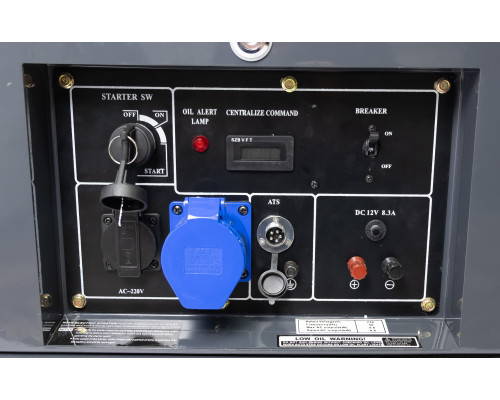 Дизельний генератор Matari MDA7000SE