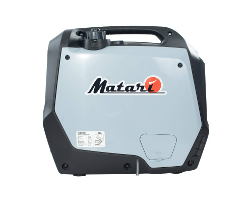 Інверторний генератор Matari M2000i