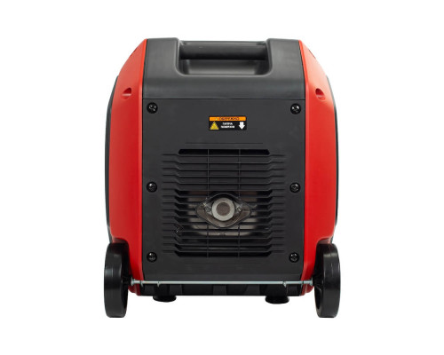 Інверторний генератор Matari M4200i