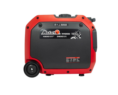 Інверторний генератор Matari M4200i