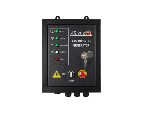 Інверторний генератор Matari M5500i-ATS