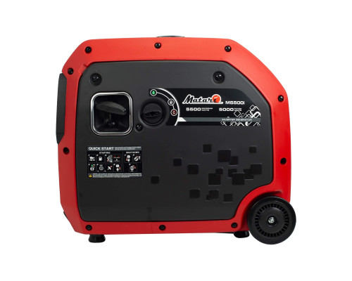 Інверторний генератор Matari M5500i-ATS