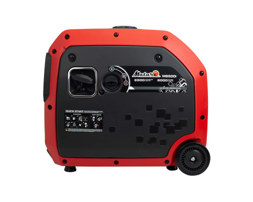 Інверторний генератор Matari M6500i