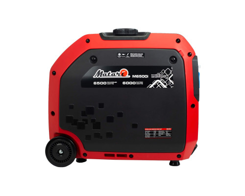 Інверторний генератор Matari M6500i