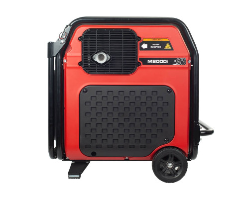 Інверторний генератор Matari M8000i-ATS