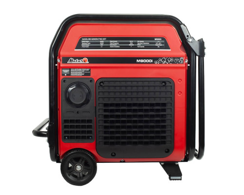 Інверторний генератор Matari M9000i