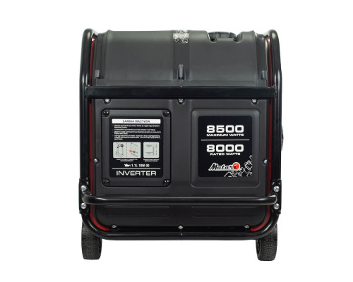 Інверторний генератор Matari M9000i