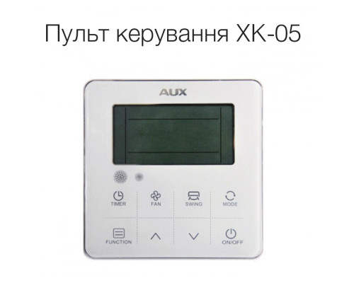 Касетна спліт-система (кондиціонер) AUX Professional Inverter R32 ALCA-H36/NDR3HAA