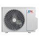 Настінна спліт-система (кондиціонер) Cooper&Hunter DAYTONA GEN VI CH-S18FTXD2-SC