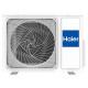 Інверторна настінна спліт-система (кондиціонер) Haier Expert Black AS25XCAHRA-MB/1U25S2SM1FA-2
