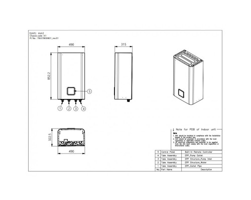Тепловий насос повітря-вода LG Hydrosplit R32 HU141MRB.U30  / HN1600MC.NK1 / HA061C E1