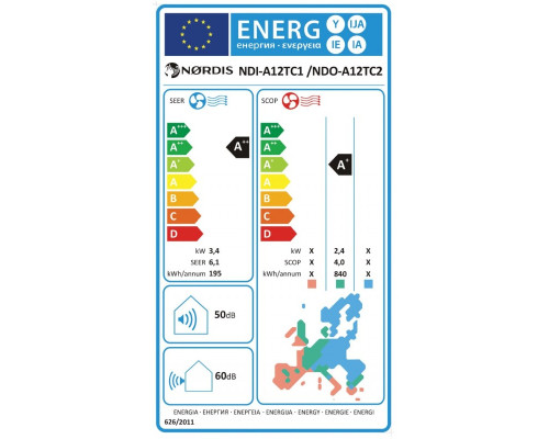 Настінна спліт-система (кондиціонер) NORDIS Sirius NDI-S12TC1/NDO-S12TC2