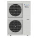 Тепловий насос повітря-вода Panasonic Aquarea High Performance "H" KIT-WC07J3E5 (WH-UD07JE5/WH-SDC0709J3E5)