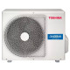 Інверторна настінна спліт-система (кондиціонер) Toshiba Daiseikai 10 White RAS-B18S4KVPG-E/RAS-18S4AVPG-E
