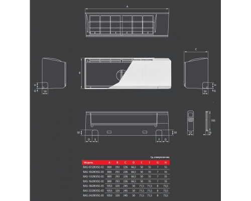 Інверторна настінна спліт-система (кондиціонер) Toshiba Shorai Edge Black RAS-B13G3KVSGB-E/RAS-13J2AVSG-E1