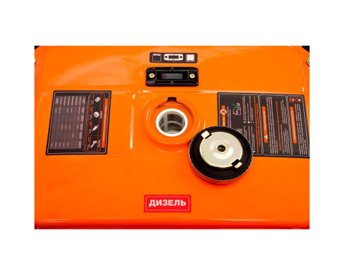 Генератор дизельний Daewoo DDAE 9000XE-3