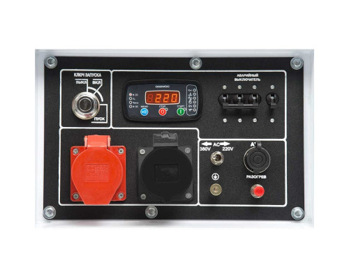 Генератор дизельний Daewoo DDAE 10000DSE-3