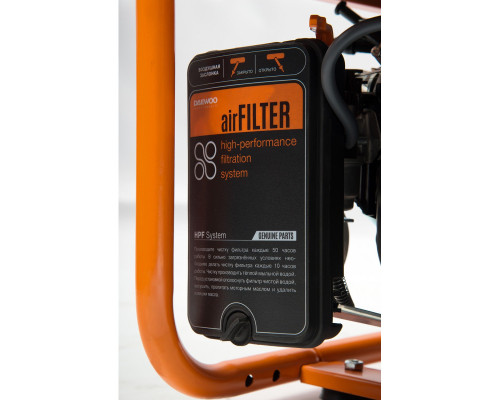 Генератор бензиновий Daewoo GDA 7500 Е-3