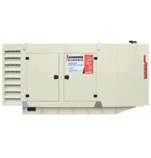Генератор дизельний Dalgakiran DJ 165 BD