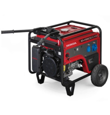 Генератор бензиновий Honda EM 5500 CXS