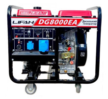 Генератор дизельний Lifan DG8000EA