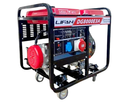 Генератор дизельний Lifan DG8000E3А