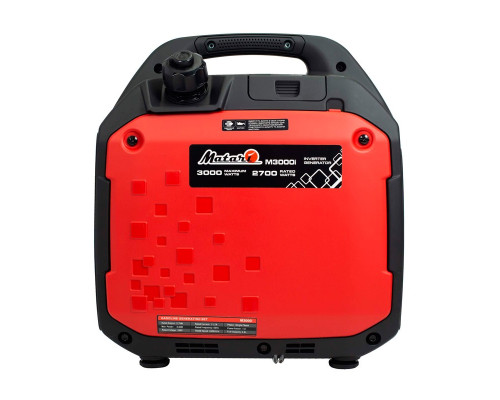 Генератор бензиновий iнверторний Matari M3000i