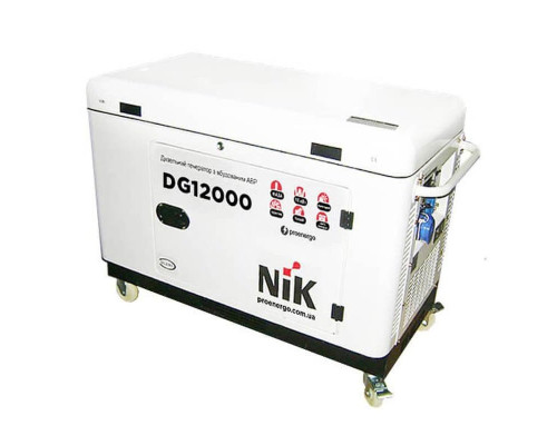 Генератор дизельний NiK DG 12000 ІІІ ф