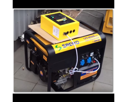 Генератор бензиновий Sadko GPS-8500E ATS