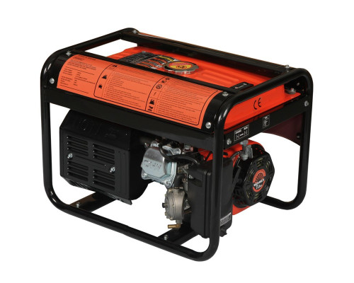 Генератор Vitals ERS 2.0bng