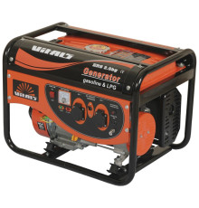 Генератор Vitals ERS 2.0bg