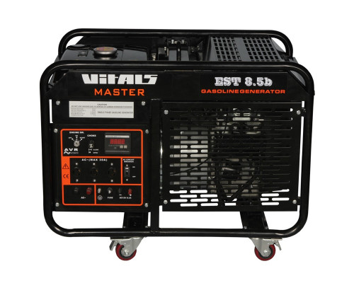 Генератор бензиновий Vitals Master EST 8.5b