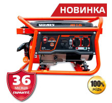 Генератор бензиновий Vitals JBS 2.8b (2019)