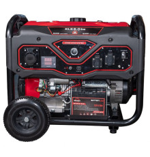 Генератор бензиновий Vitals Master KLS 6.0bet