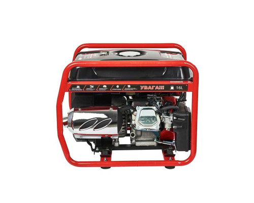 Генератор інверторний Vitals Master IG 3600be