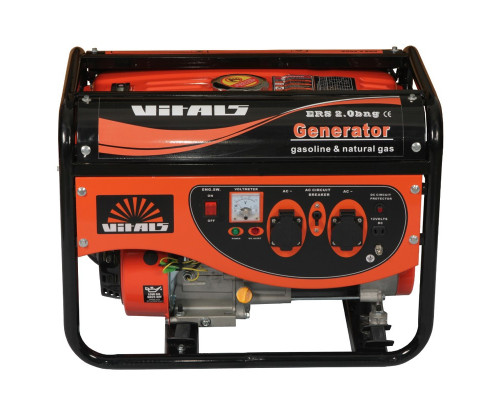 Генератор Vitals ERS 2.8bng