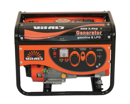 Генератор Vitals ERS 2.8bg