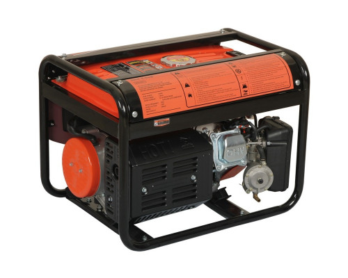 Генератор Vitals ERS 2.8bg