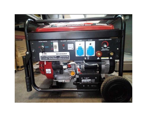 Генератор бензиновий зварювальний Vulkan SC200M-2