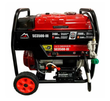 Генератор двохпаливний Vulkan SC3500-III