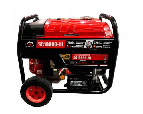 Генератор двохпаливний Vulkan SC10000-III