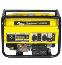 Генератор бензиновий Кентавр КБГ 258 Е