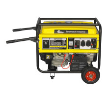 Генератор бензиновий Кентавр КБГ 505 ЭКР