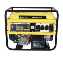 Генератор Кентавр КБГ 605 Ег