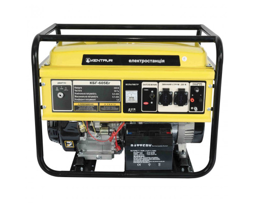 Генератор Кентавр КБГ 605 Ег