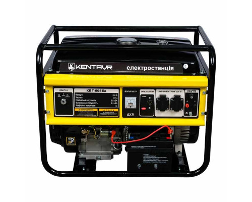 Генератор бензиновий Кентавр КБГ605Ea