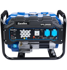 Генератор газово-бензиновий EnerSol EPG-2800SL
