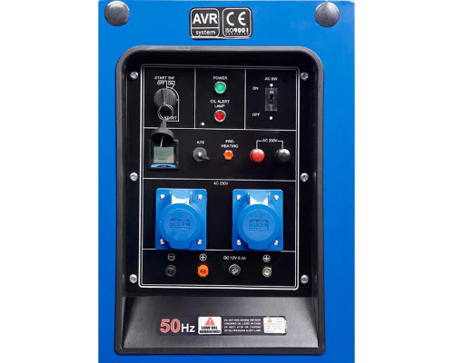 Генератор дизельний EnerSol SKDS-15EBA