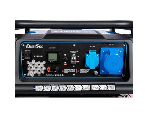 Генератор бензиновий EnerSol EPG-5500SEH