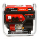 Генератор бензиновий інверторний WEIMA WM3500І-2
